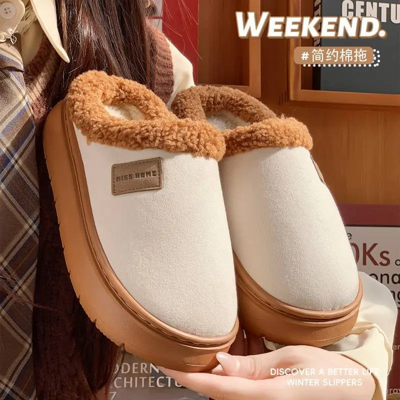 2025 Plush Non-Slip Cotton Slippers Grey - Image 8