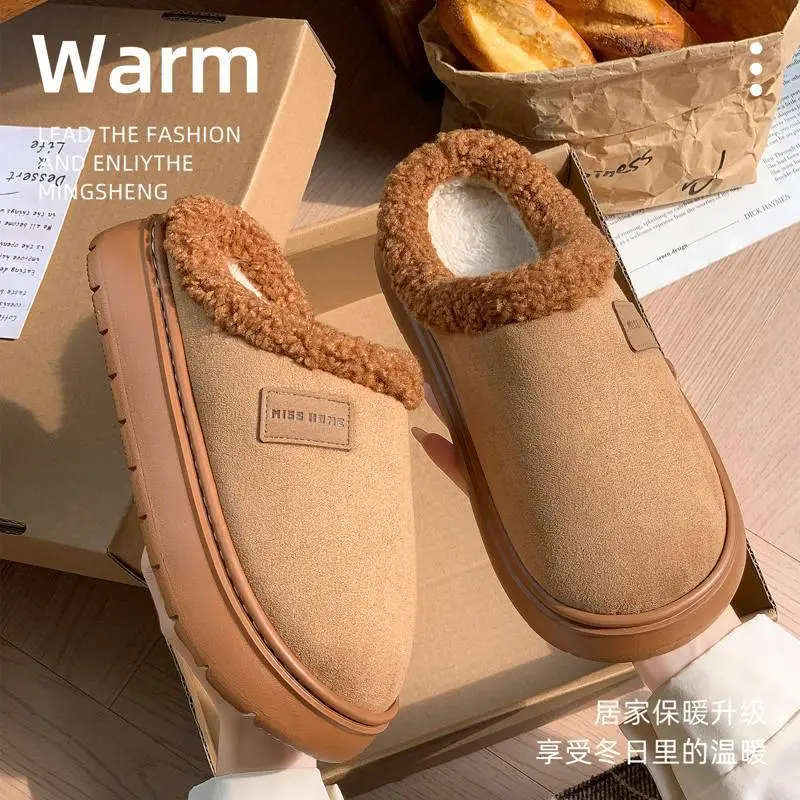 2025 Plush Non-Slip Cotton Slippers Grey - Image 2
