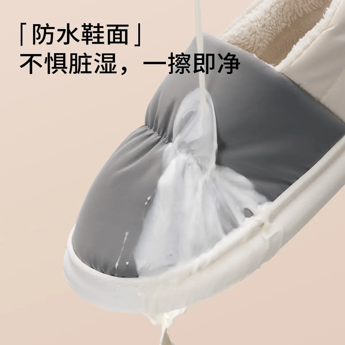 Waterproof Cotton Slippers for Women with Heel 2025 New Indoor Home Warm Cotton Shoes Plus Plush Slippers for Men in Autumn and Winter - Image 8