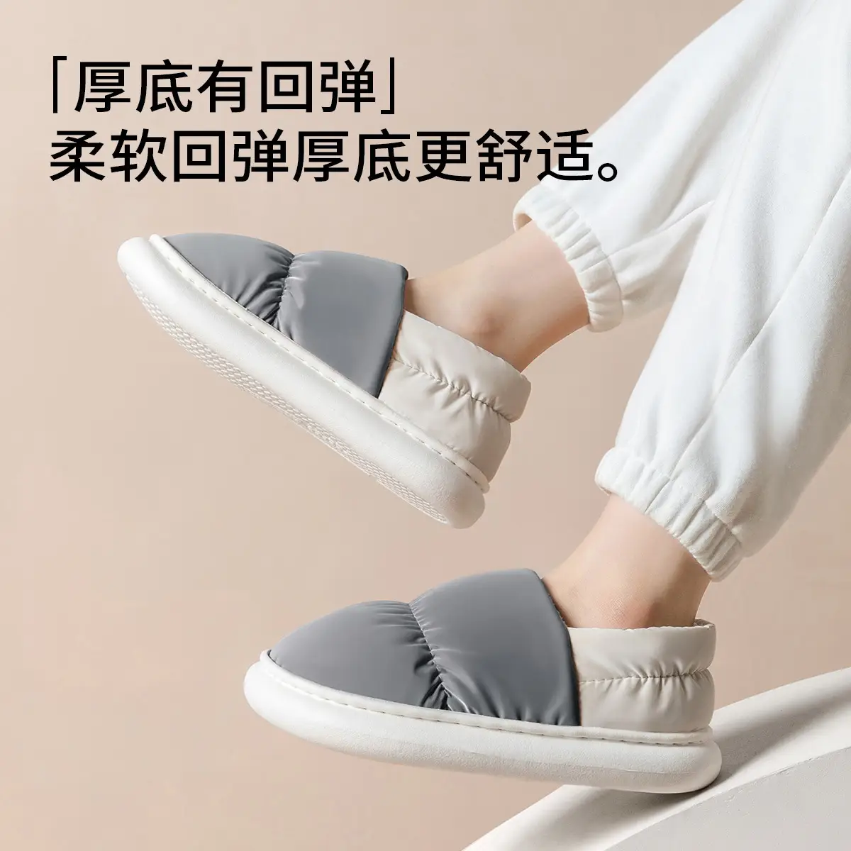 Waterproof Cotton Slippers for Women with Heel 2025 New Indoor Home Warm Cotton Shoes Plus Plush Slippers for Men in Autumn and Winter - Image 9