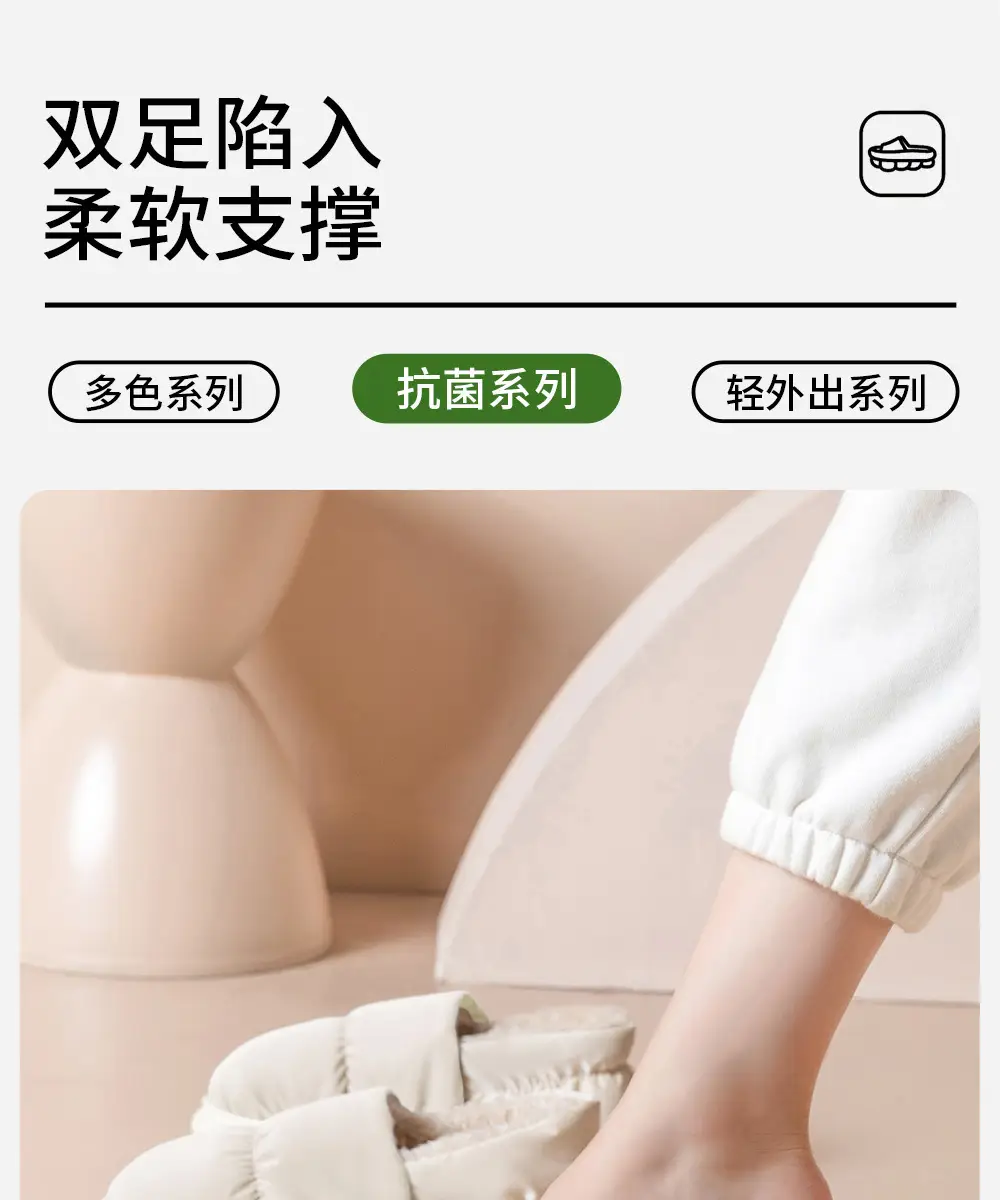 Waterproof Cotton Slippers for Women with Heel 2025 New Indoor Home Warm Cotton Shoes Plus Plush Slippers for Men in Autumn and Winter — feature 1
