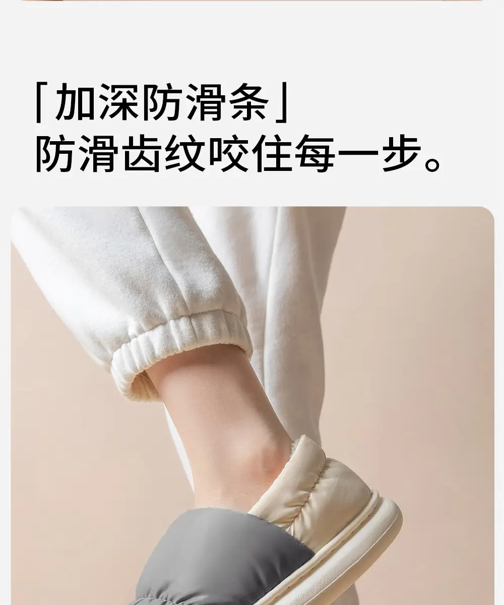 Waterproof Cotton Slippers for Women with Heel 2025 New Indoor Home Warm Cotton Shoes Plus Plush Slippers for Men in Autumn and Winter — feature 11