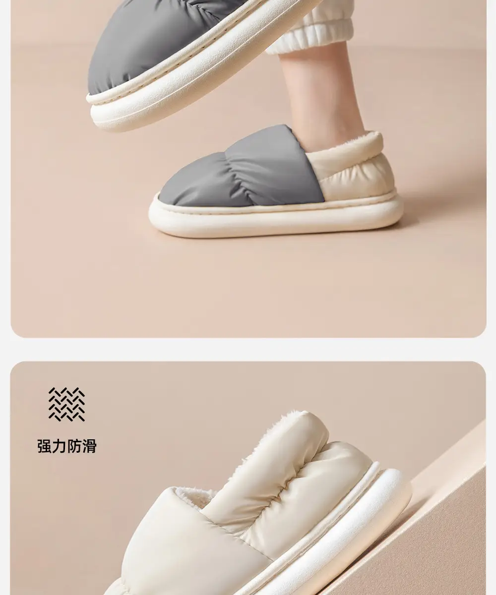 Waterproof Cotton Slippers for Women with Heel 2025 New Indoor Home Warm Cotton Shoes Plus Plush Slippers for Men in Autumn and Winter — feature 12