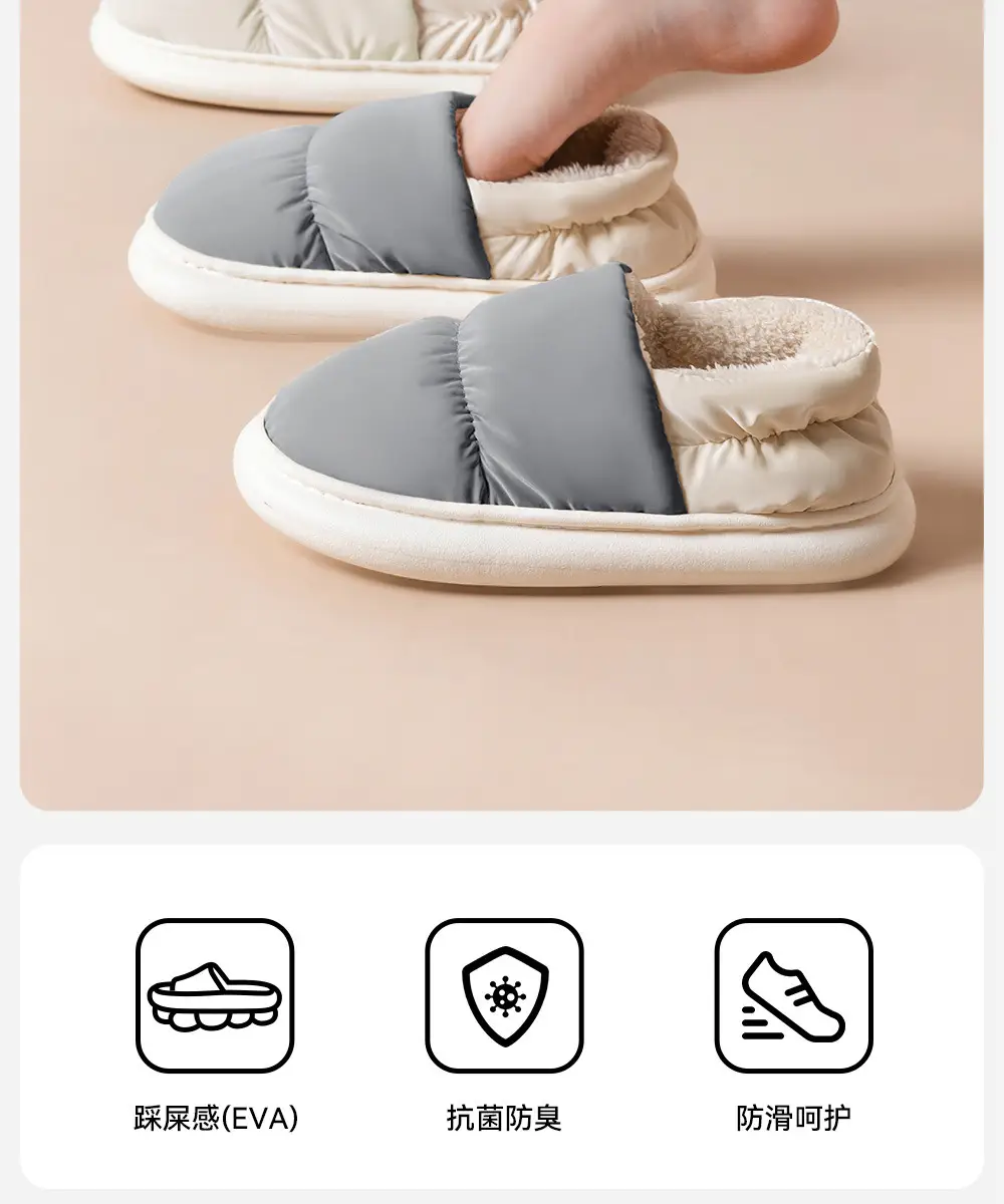 Waterproof Cotton Slippers for Women with Heel 2025 New Indoor Home Warm Cotton Shoes Plus Plush Slippers for Men in Autumn and Winter — feature 2