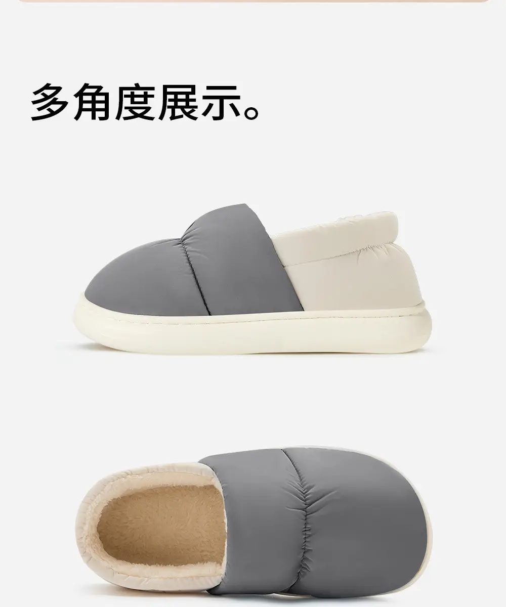 Waterproof Cotton Slippers for Women with Heel 2025 New Indoor Home Warm Cotton Shoes Plus Plush Slippers for Men in Autumn and Winter — feature 20