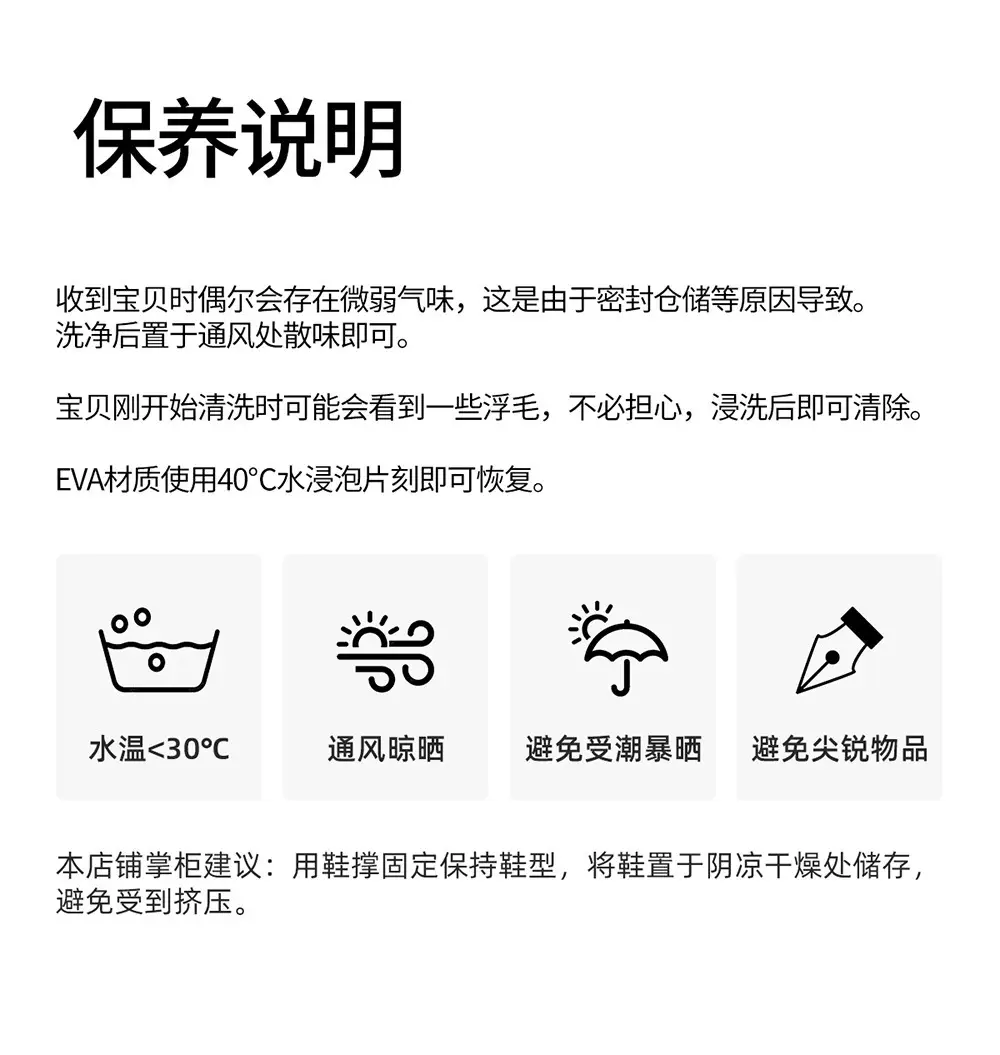 Waterproof Cotton Slippers for Women with Heel 2025 New Indoor Home Warm Cotton Shoes Plus Plush Slippers for Men in Autumn and Winter — feature 22