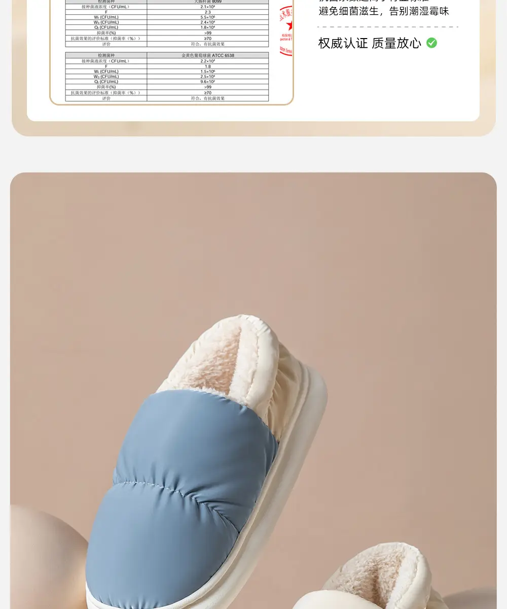 Waterproof Cotton Slippers for Women with Heel 2025 New Indoor Home Warm Cotton Shoes Plus Plush Slippers for Men in Autumn and Winter — feature 4