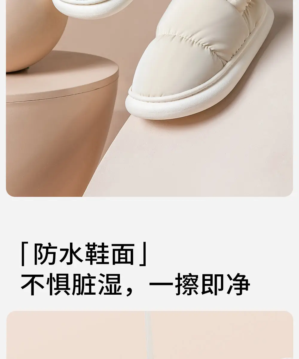 Waterproof Cotton Slippers for Women with Heel 2025 New Indoor Home Warm Cotton Shoes Plus Plush Slippers for Men in Autumn and Winter — feature 5