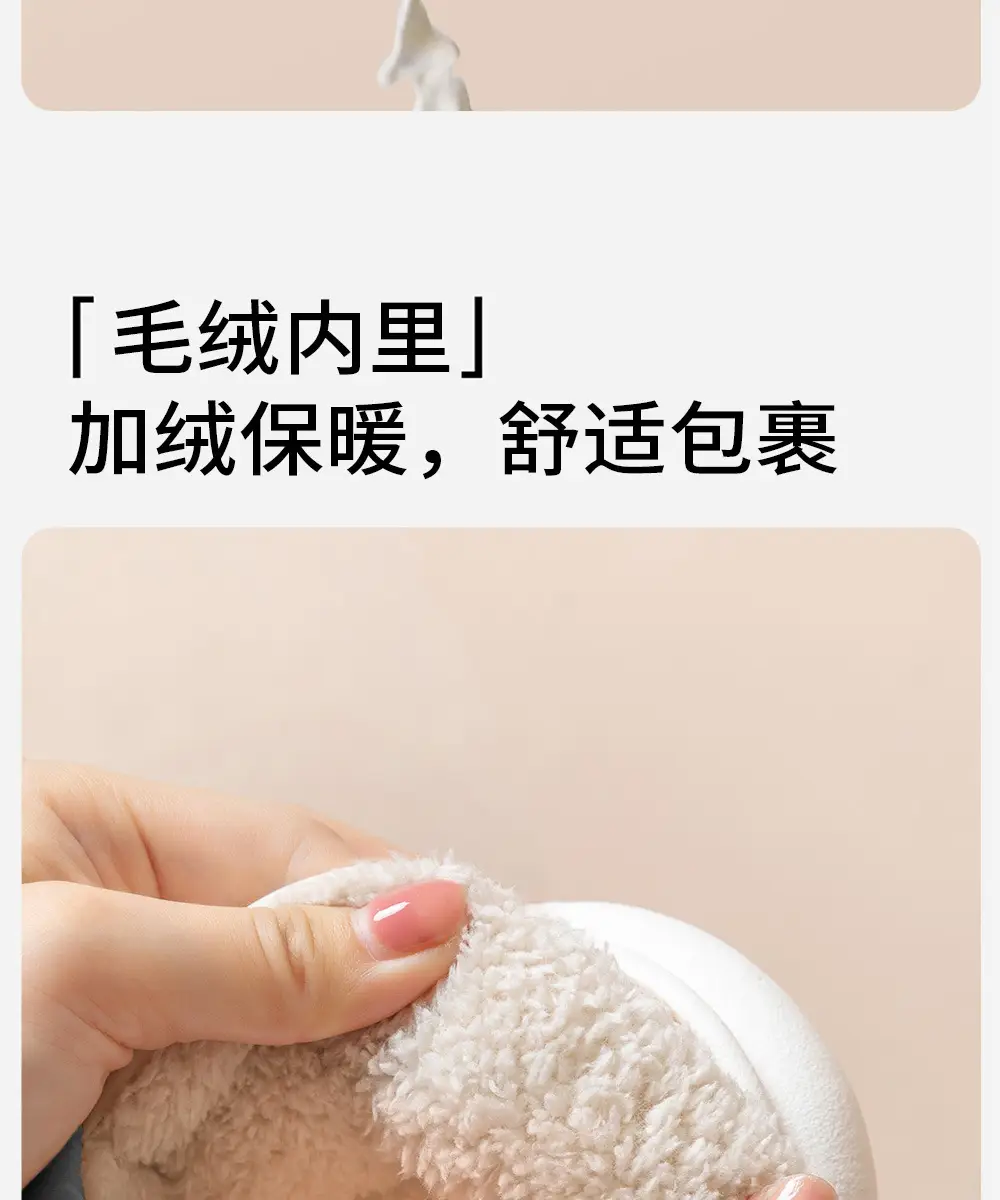 Waterproof Cotton Slippers for Women with Heel 2025 New Indoor Home Warm Cotton Shoes Plus Plush Slippers for Men in Autumn and Winter — feature 7