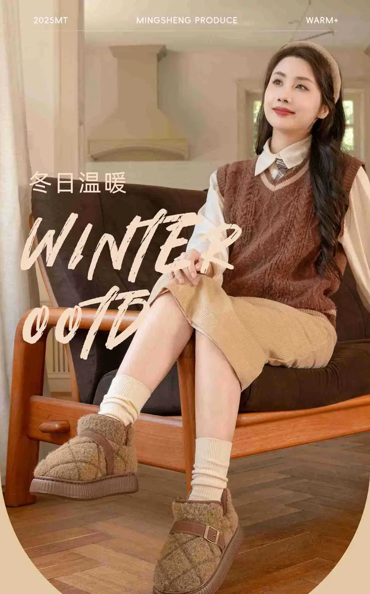 Women Closed-Toe Cotton Slippers Autumn Winter 2025 — feature 1