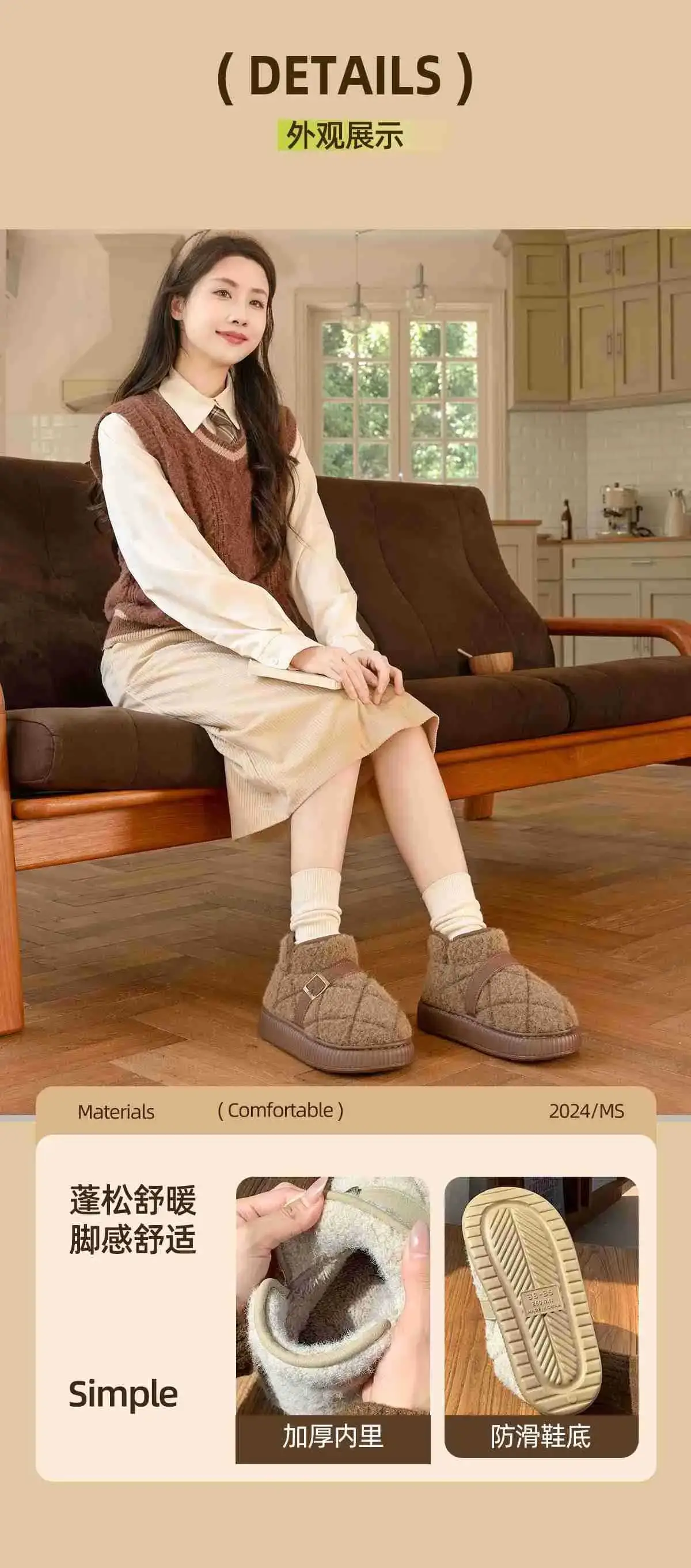 Women Closed-Toe Cotton Slippers Autumn Winter 2025 — feature 10