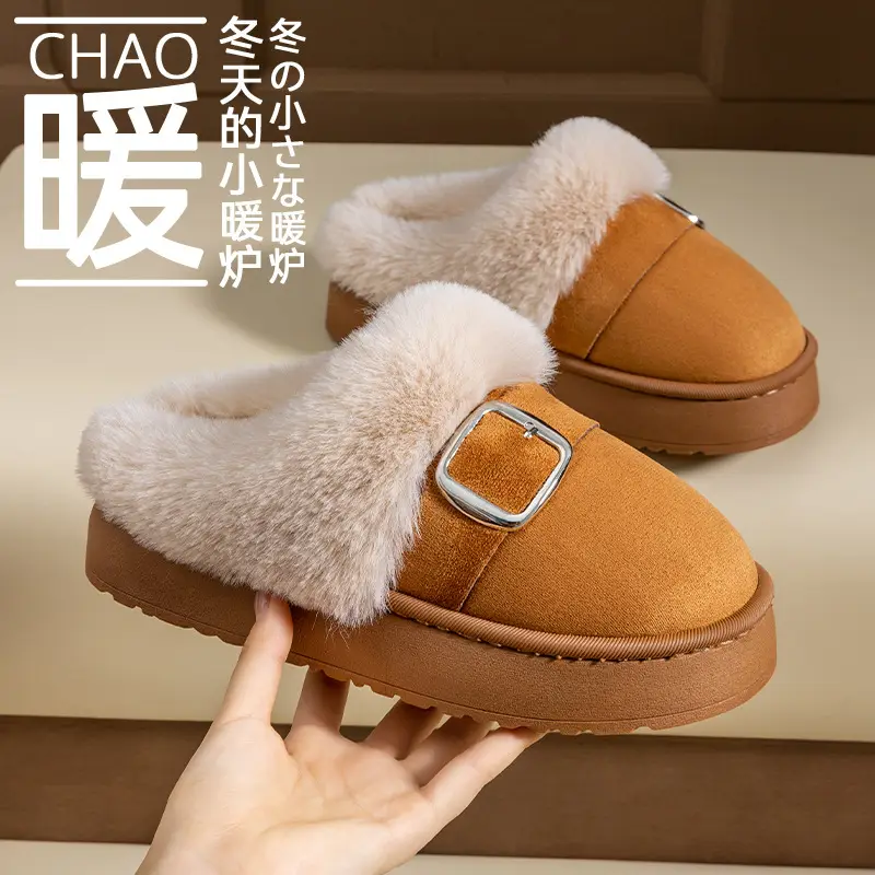 Women Cotton Slipper Winter Warm Fleece Belt Buckle