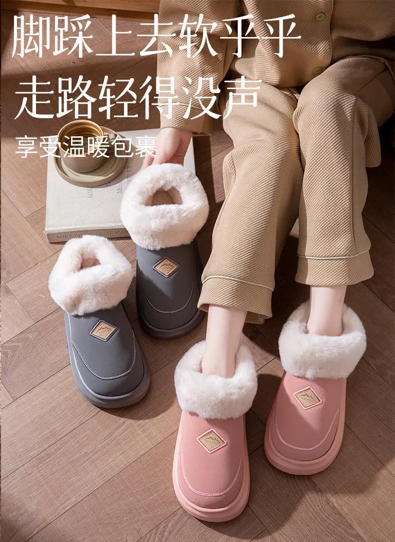 Thick-Soled Cotton Slippers for Women 2025 New Autumn and Winter Home High-Top Warm Plus Plush Bag Heel Cotton Shoes for Women to Wear Outside — feature 1