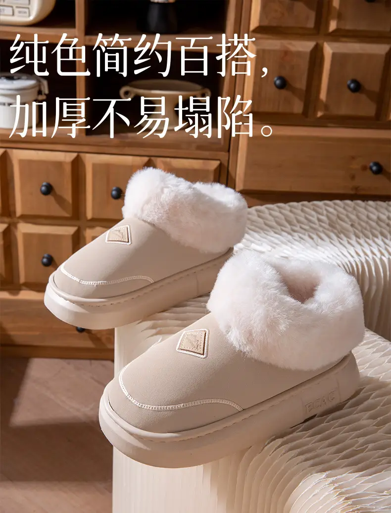 Thick-Soled Cotton Slippers for Women 2025 New Autumn and Winter Home High-Top Warm Plus Plush Bag Heel Cotton Shoes for Women to Wear Outside — feature 2