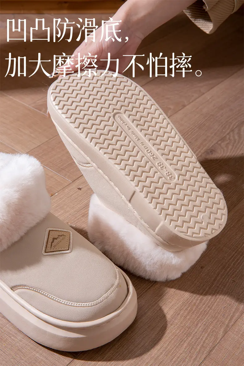 Thick-Soled Cotton Slippers for Women 2025 New Autumn and Winter Home High-Top Warm Plus Plush Bag Heel Cotton Shoes for Women to Wear Outside — feature 4