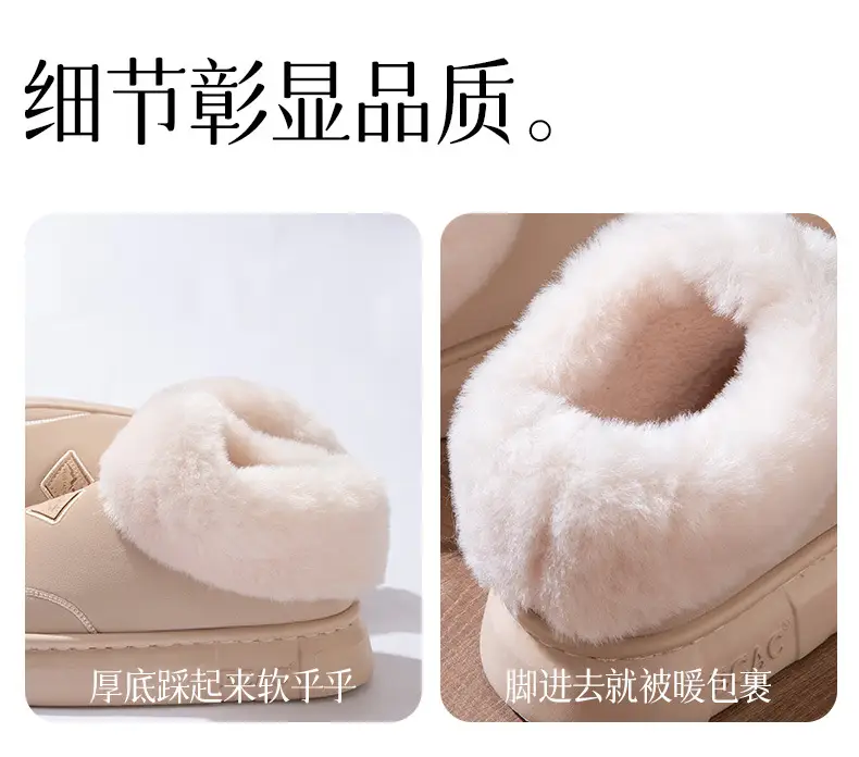 Thick-Soled Cotton Slippers for Women 2025 New Autumn and Winter Home High-Top Warm Plus Plush Bag Heel Cotton Shoes for Women to Wear Outside — feature 6