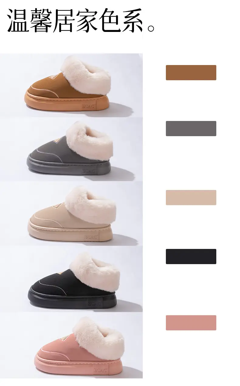 Thick-Soled Cotton Slippers for Women 2025 New Autumn and Winter Home High-Top Warm Plus Plush Bag Heel Cotton Shoes for Women to Wear Outside — feature 7