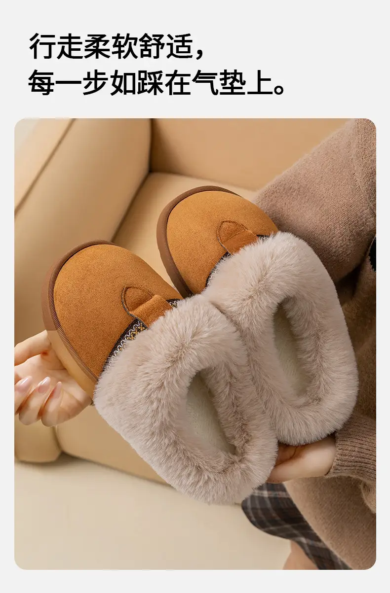 Cotton Slippers for Women Autumn and Winter 2025 New Indoor Home Thick-Soled Non-Slip Fleece-Lined Thickeneded Warm Furry Slippers — feature 11