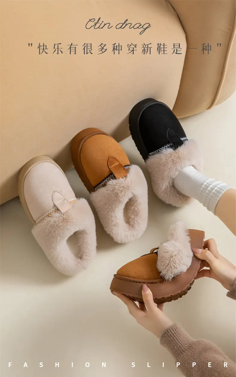 Cotton Slippers for Women Autumn and Winter 2025 New Indoor Home Thick-Soled Non-Slip Fleece-Lined Thickeneded Warm Furry Slippers — feature 2