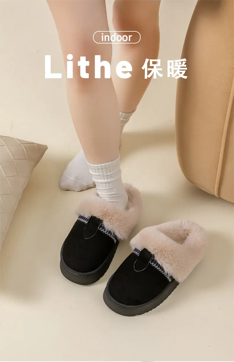 Cotton Slippers for Women Autumn and Winter 2025 New Indoor Home Thick-Soled Non-Slip Fleece-Lined Thickeneded Warm Furry Slippers — feature 4