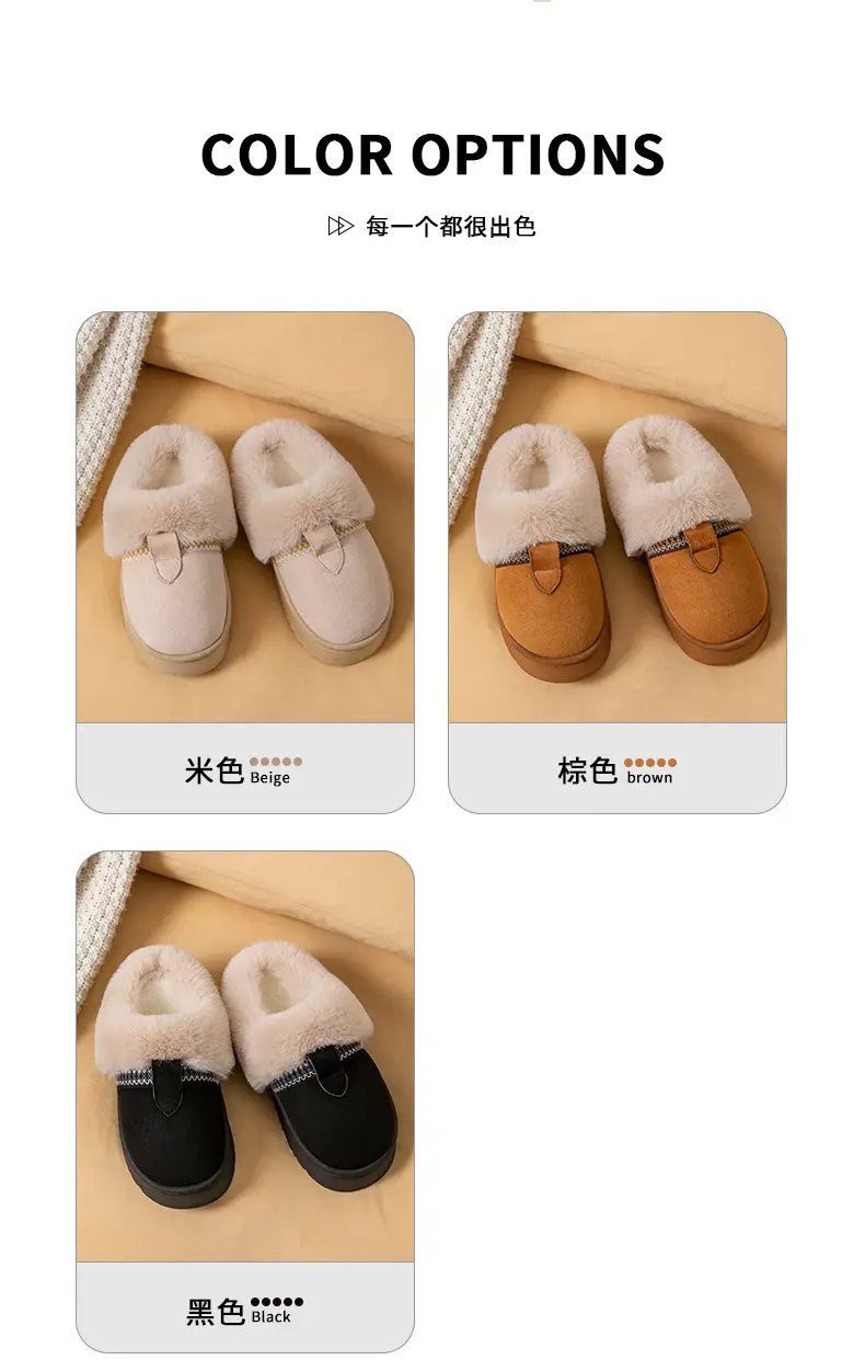 Cotton Slippers for Women Autumn and Winter 2025 New Indoor Home Thick-Soled Non-Slip Fleece-Lined Thickeneded Warm Furry Slippers — feature 5