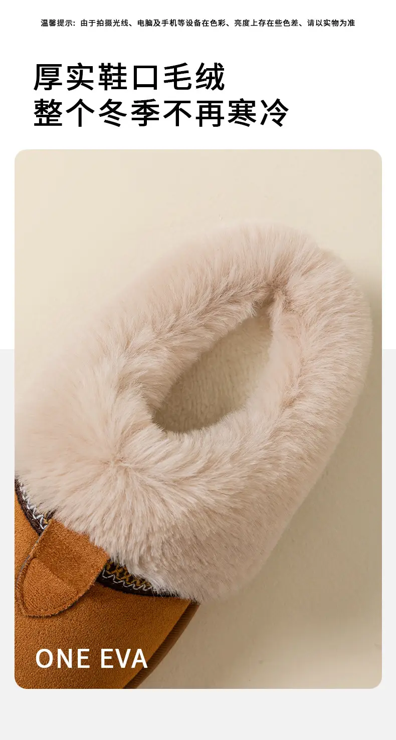 Cotton Slippers for Women Autumn and Winter 2025 New Indoor Home Thick-Soled Non-Slip Fleece-Lined Thickeneded Warm Furry Slippers — feature 6