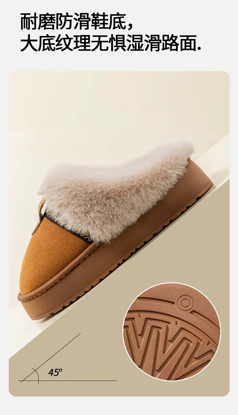 Cotton Slippers for Women Autumn and Winter 2025 New Indoor Home Thick-Soled Non-Slip Fleece-Lined Thickeneded Warm Furry Slippers — feature 7