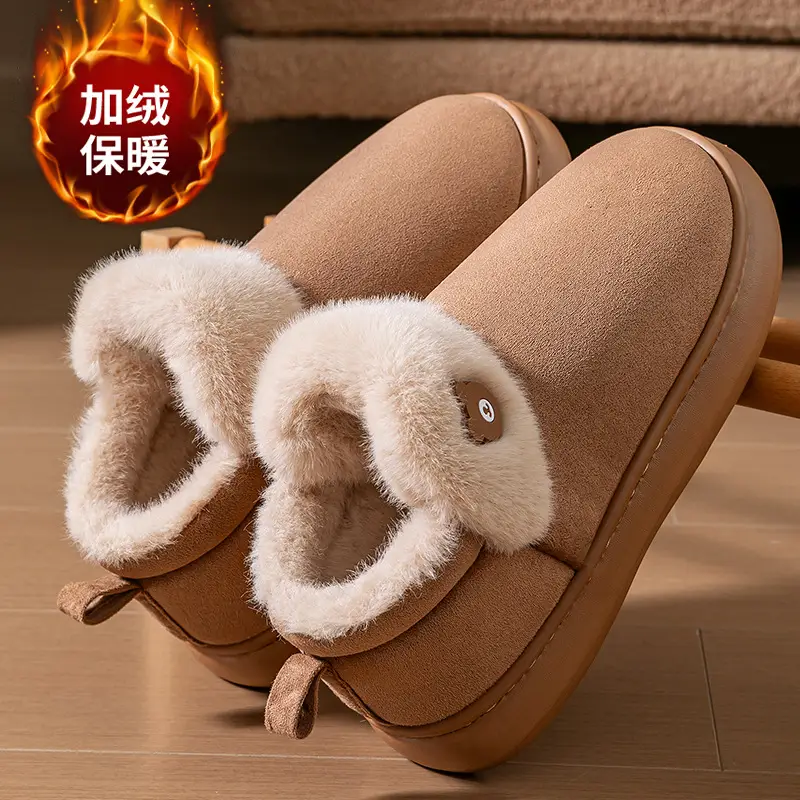 Couple Cotton Slippers with Poop Feeling 2025 Winter Warm - Image 5