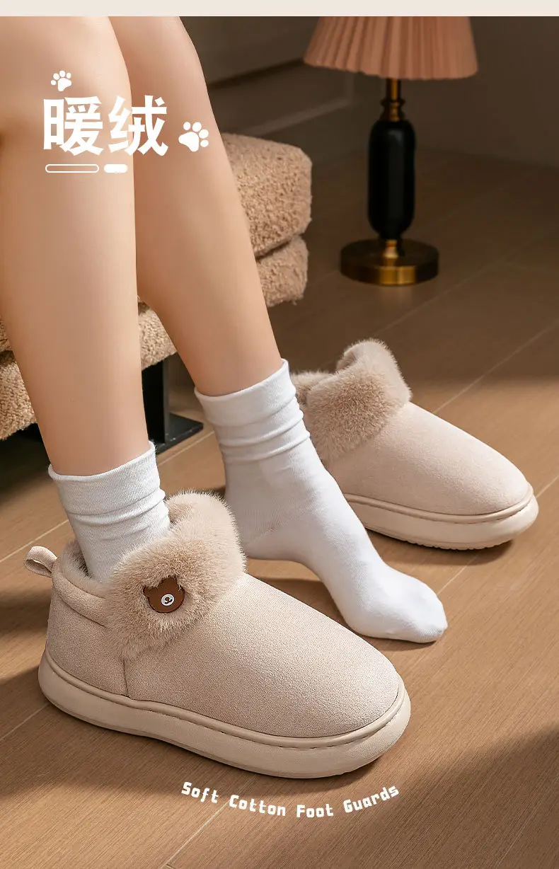Couple Cotton Slippers with Poop Feeling 2025 Winter Warm — feature 10