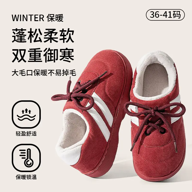 Red 3-Stripes Kids Sneakers for Autumn Winter