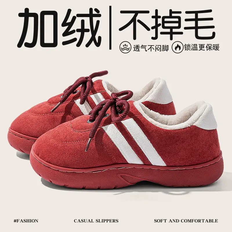 Red 3-Stripes Kids Sneakers for Autumn Winter