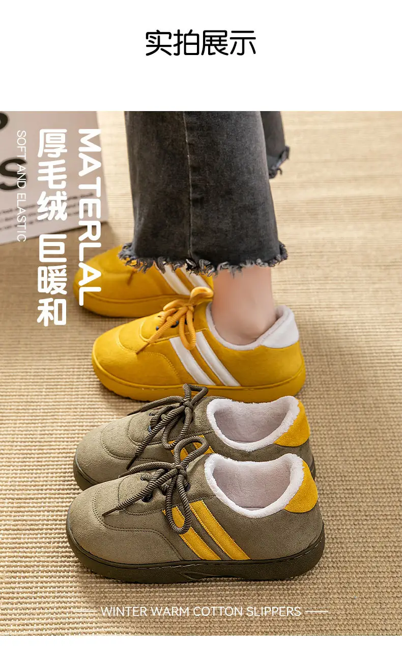 Red 3-Stripes Kids Sneakers for Autumn Winter — feature 10