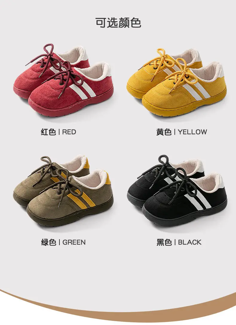 Red 3-Stripes Kids Sneakers for Autumn Winter — feature 9