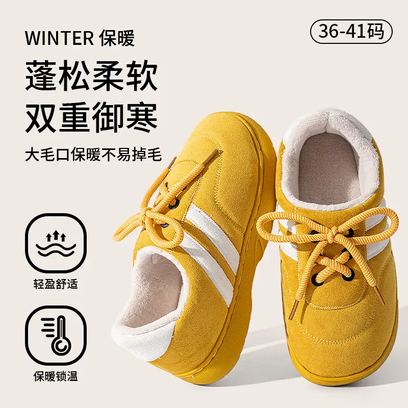 Red 3-Stripes Kids Sneakers for Autumn Winter