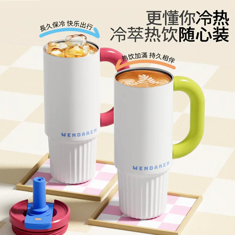Fashionable Car-Mounted Large-Capacity Straw Ceramic Liner Insulated Cup Icebreaker Women's Outdoor Sports Insulated Kettle New Model