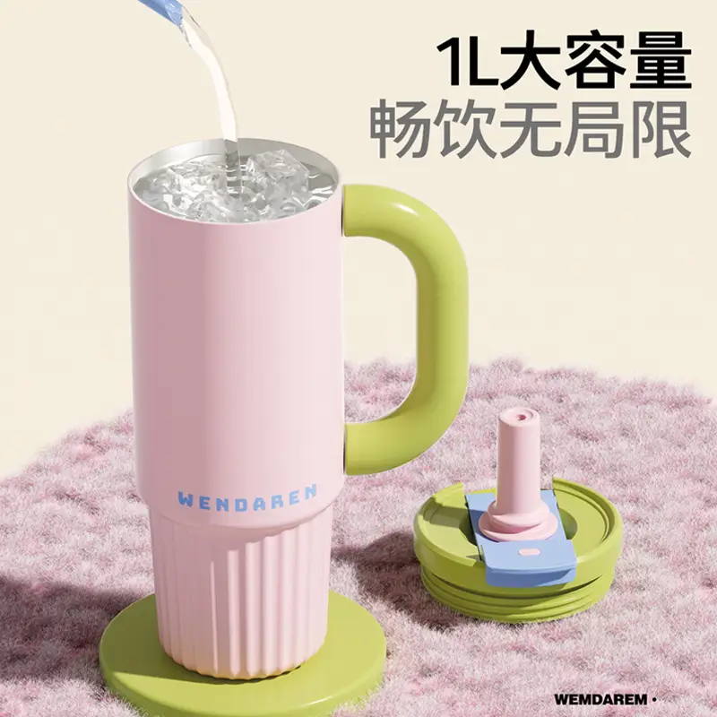 Fashionable Car-Mounted Large-Capacity Straw Ceramic Liner Insulated Cup Icebreaker Women's Outdoor Sports Insulated Kettle New Model