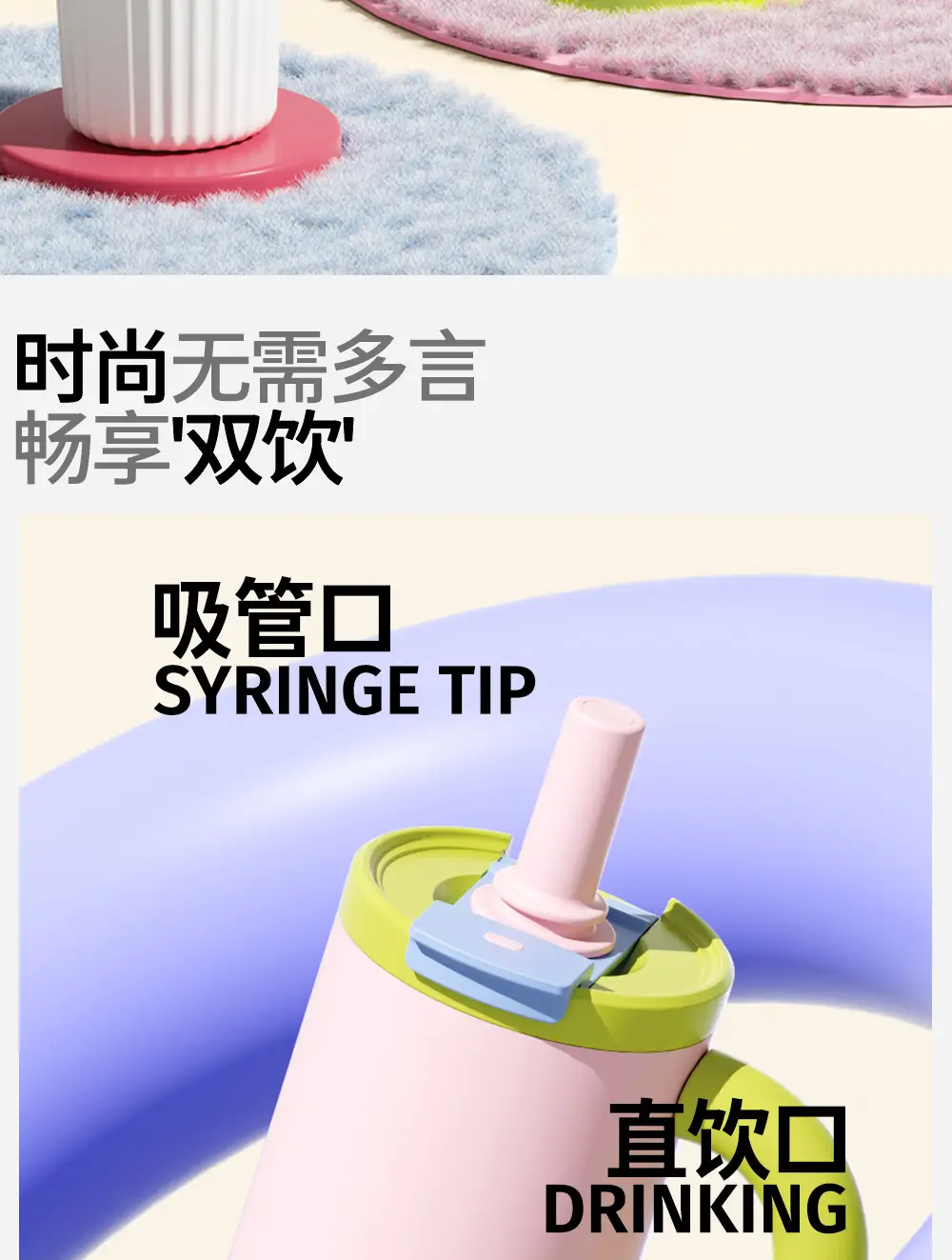 Fashionable Car-Mounted Large-Capacity Straw Ceramic Liner Insulated Cup Icebreaker Women's Outdoor Sports Insulated Kettle New Model — feature 2