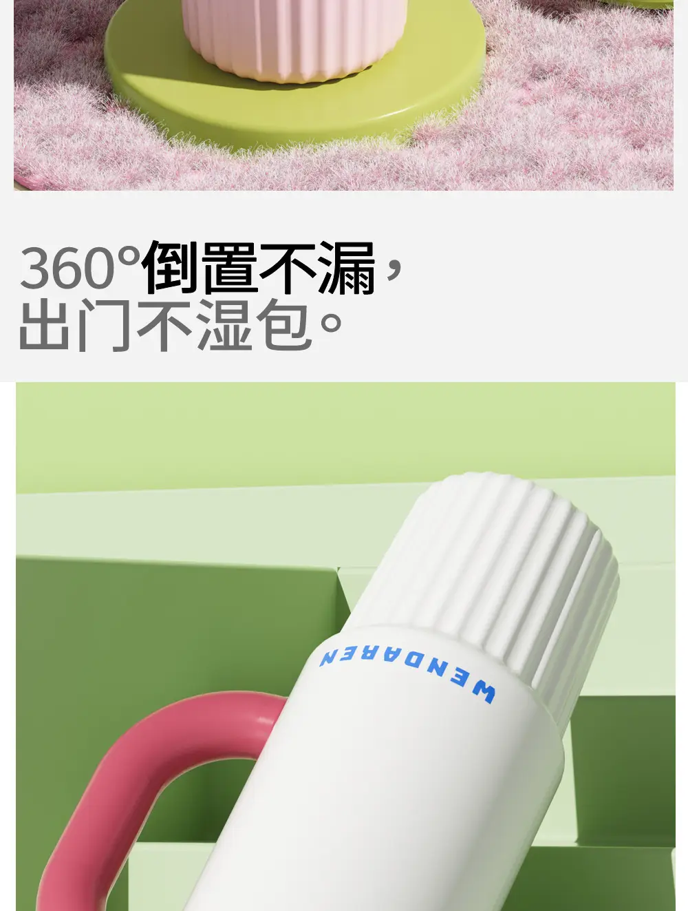 Fashionable Car-Mounted Large-Capacity Straw Ceramic Liner Insulated Cup Icebreaker Women's Outdoor Sports Insulated Kettle New Model — feature 5