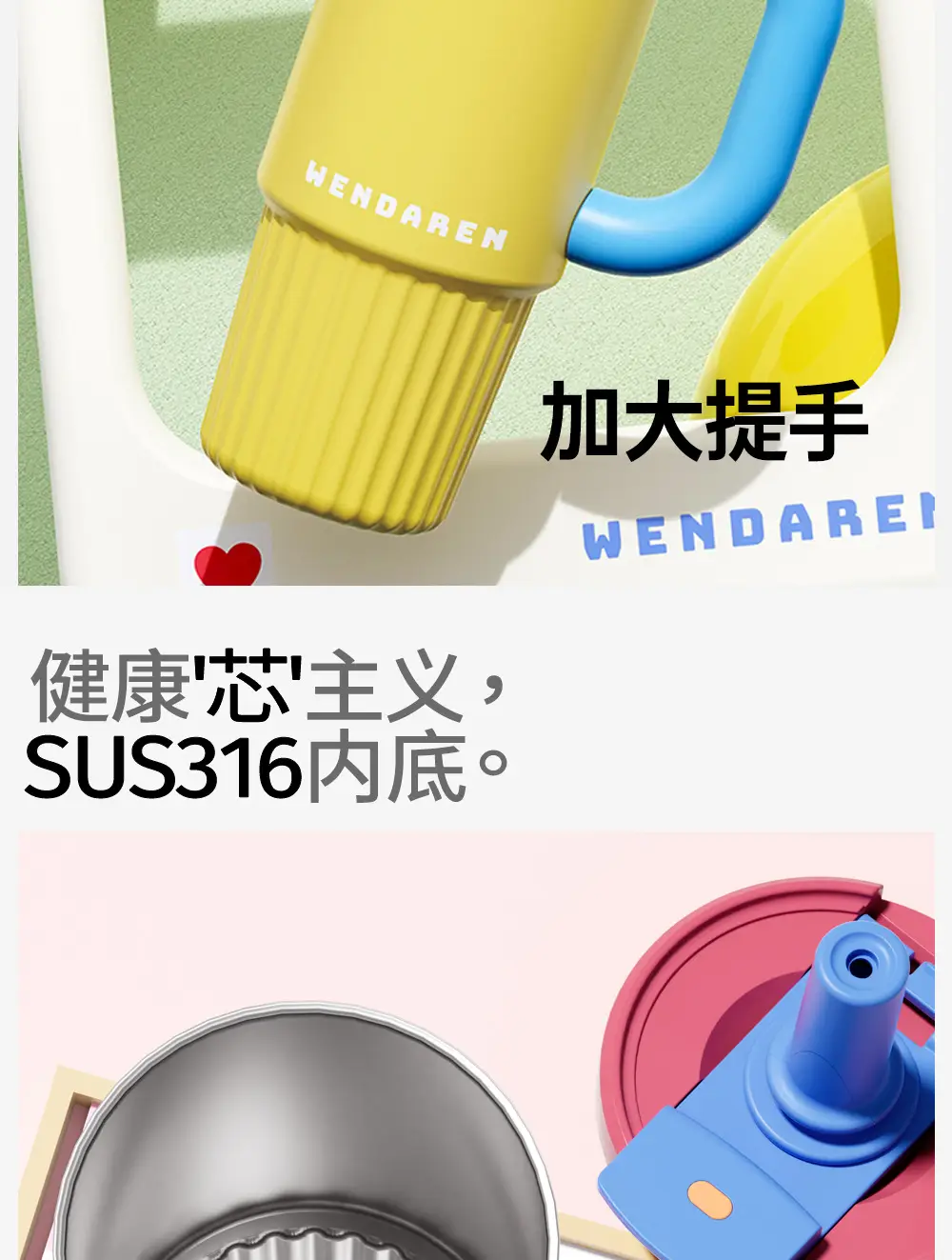 Fashionable Car-Mounted Large-Capacity Straw Ceramic Liner Insulated Cup Icebreaker Women's Outdoor Sports Insulated Kettle New Model — feature 7