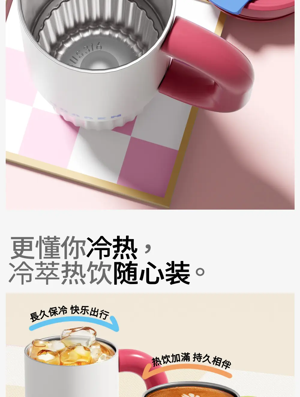 Fashionable Car-Mounted Large-Capacity Straw Ceramic Liner Insulated Cup Icebreaker Women's Outdoor Sports Insulated Kettle New Model — feature 8