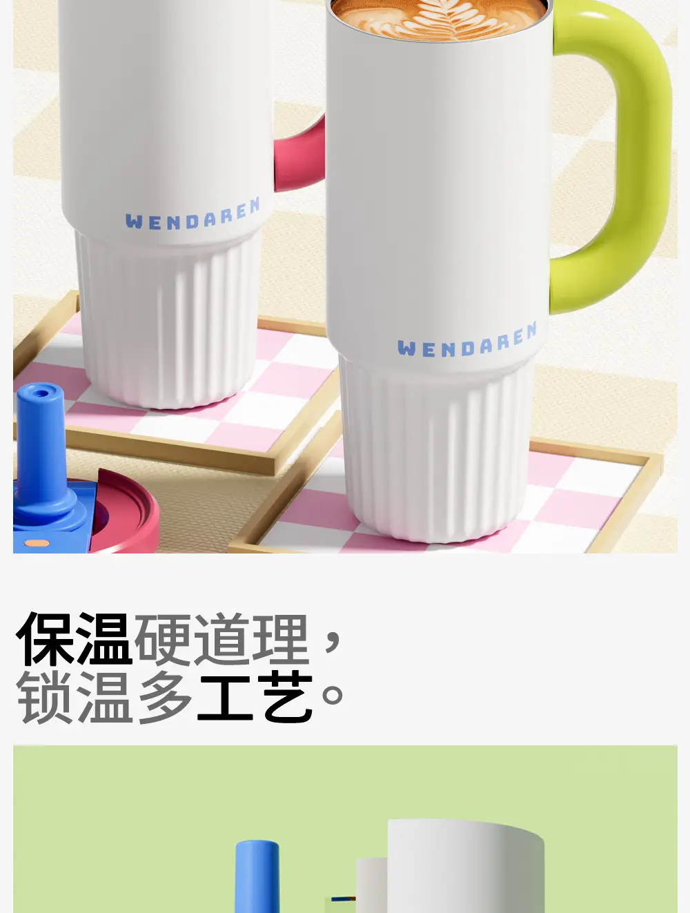 Fashionable Car-Mounted Large-Capacity Straw Ceramic Liner Insulated Cup Icebreaker Women's Outdoor Sports Insulated Kettle New Model — feature 9