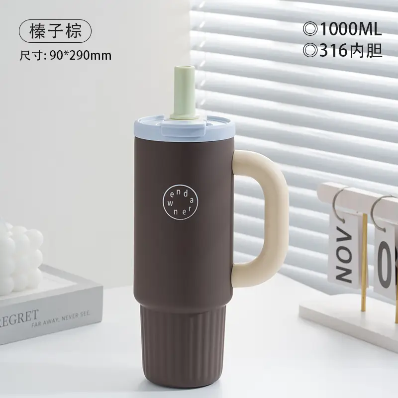Fashionable Car-Mounted Large-Capacity Straw Ceramic Liner Insulated Cup Icebreaker Women's Outdoor Sports Insulated Kettle New Model