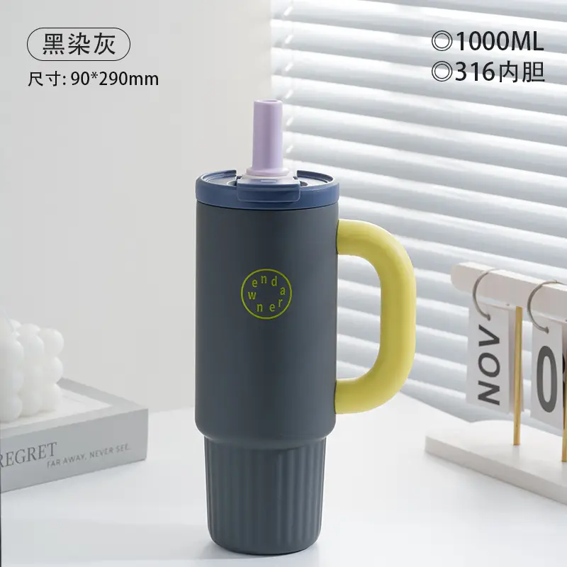 Fashionable Car-Mounted Large-Capacity Straw Ceramic Liner Insulated Cup Icebreaker Women's Outdoor Sports Insulated Kettle New Model