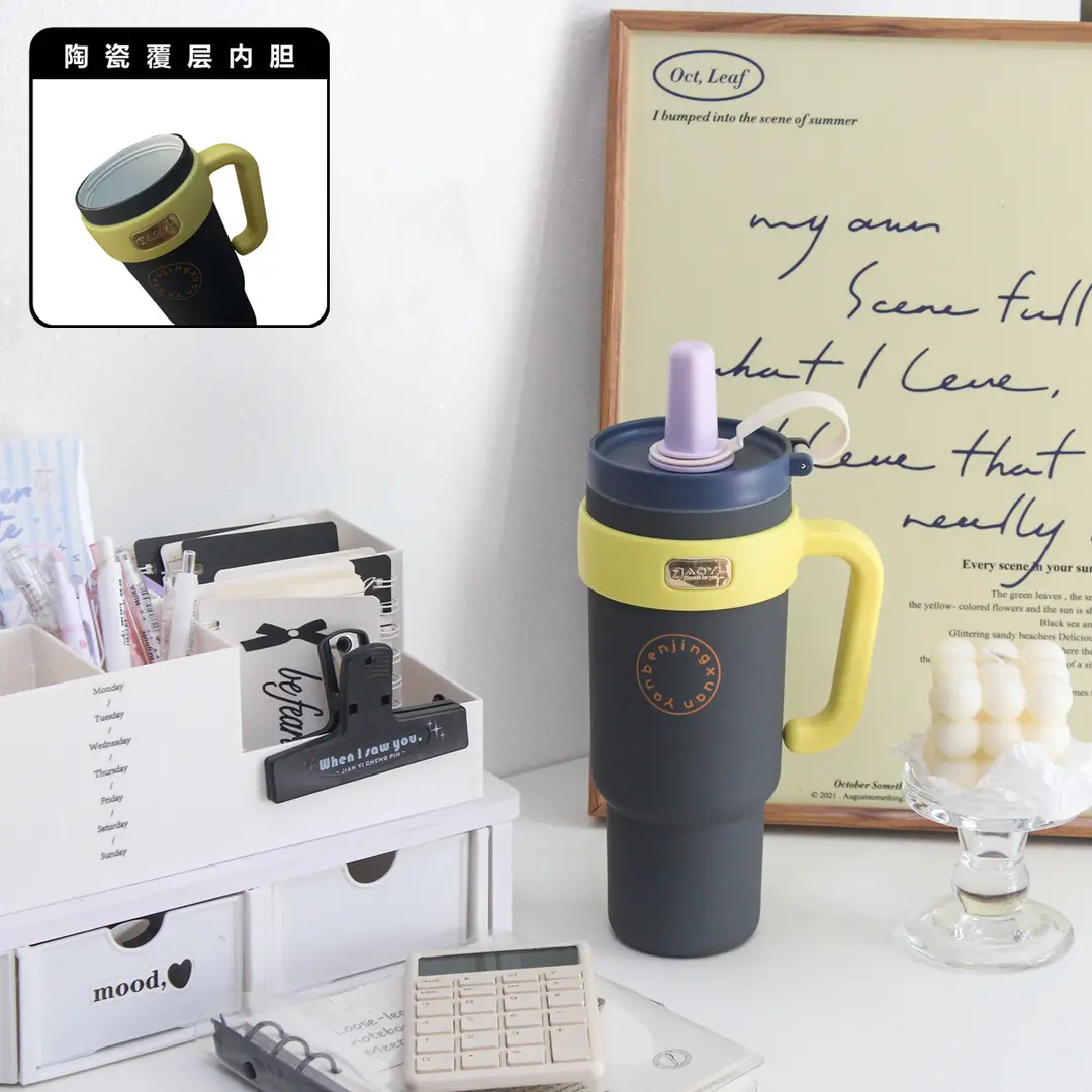 Fashionable Car-Mounted Large-Capacity Straw Ceramic Liner Insulated Cup Icebreaker Women's Outdoor Sports Insulated Kettle New Model