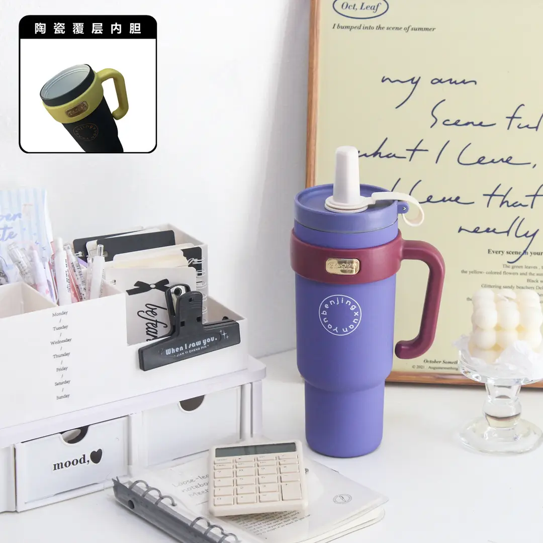 Fashionable Car-Mounted Large-Capacity Straw Ceramic Liner Insulated Cup Icebreaker Women's Outdoor Sports Insulated Kettle New Model