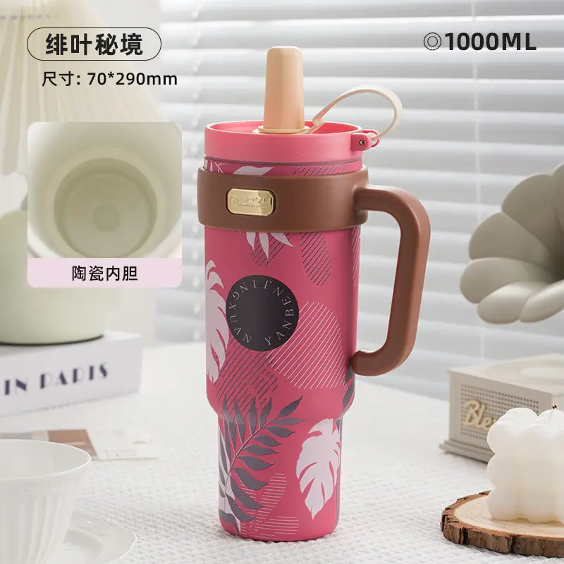 Fashionable Car-Mounted Large-Capacity Straw Ceramic Liner Insulated Cup Icebreaker Women's Outdoor Sports Insulated Kettle New Model