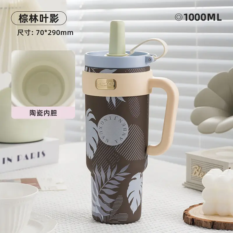 Fashionable Car-Mounted Large-Capacity Straw Ceramic Liner Insulated Cup Icebreaker Women's Outdoor Sports Insulated Kettle New Model