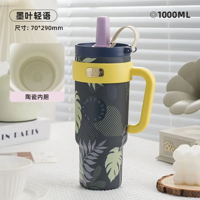 Fashionable Car-Mounted Large-Capacity Straw Ceramic Liner Insulated Cup Icebreaker Women's Outdoor Sports Insulated Kettle New Model