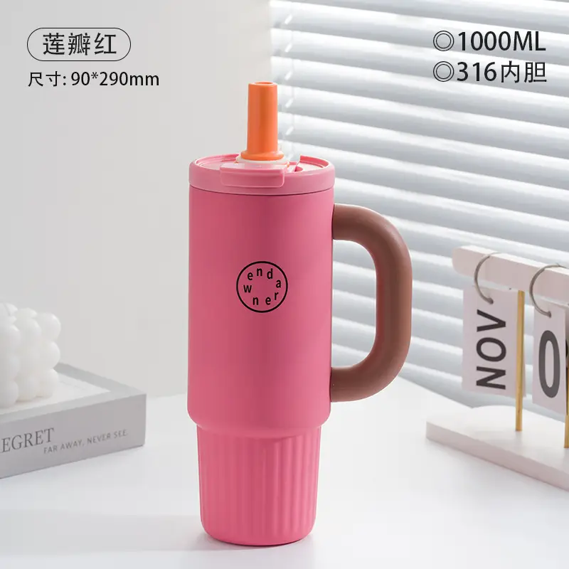 Fashionable Car-Mounted Large-Capacity Straw Ceramic Liner Insulated Cup Icebreaker Women's Outdoor Sports Insulated Kettle New Model