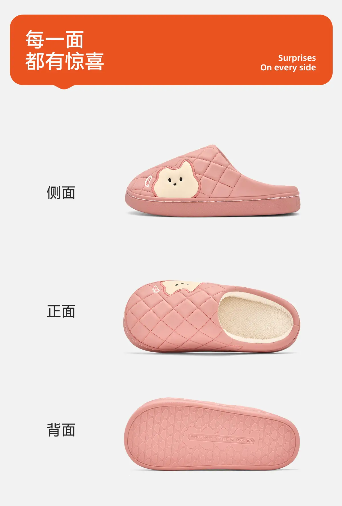 Women Waterproof Cotton Slippers Pink Autumn Winter 2025 — feature 18